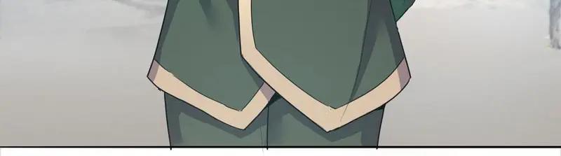 《馆禾馆：灵魂贩卖》第41话 断罪之岚07 第12页