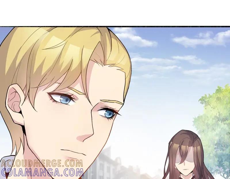 《馆禾馆：灵魂贩卖》第41话 断罪之岚07 第16页