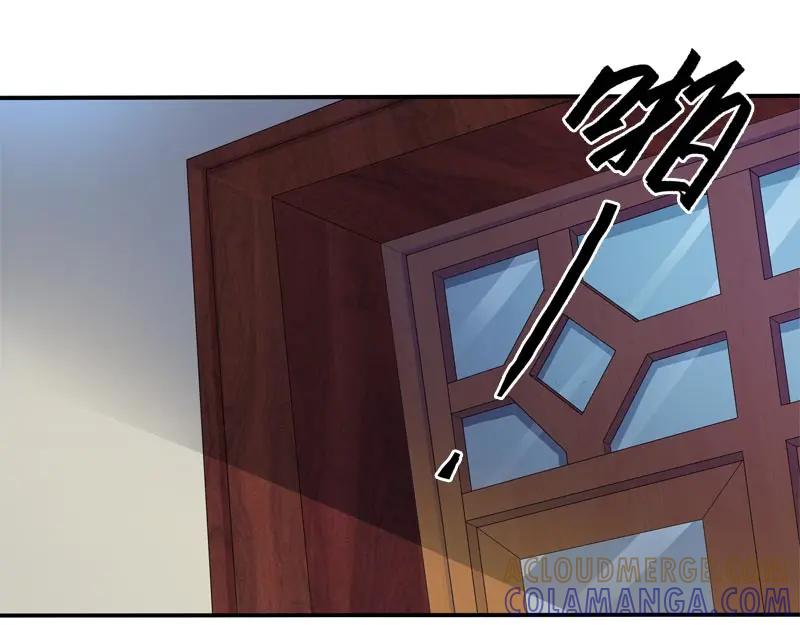 《馆禾馆：灵魂贩卖》第41话 断罪之岚07 第55页