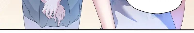 《馆禾馆：灵魂贩卖》第41话 断罪之岚07 第54页