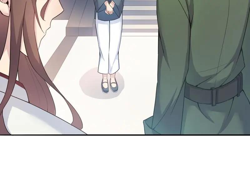 《馆禾馆：灵魂贩卖》第41话 断罪之岚07 第45页