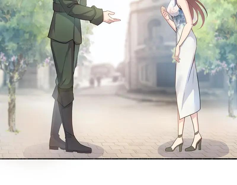 《馆禾馆：灵魂贩卖》第41话 断罪之岚07 第26页