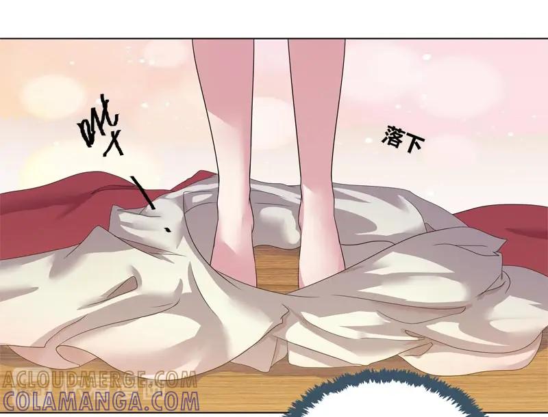《馆禾馆：灵魂贩卖》第42话 断罪之岚08 第28页