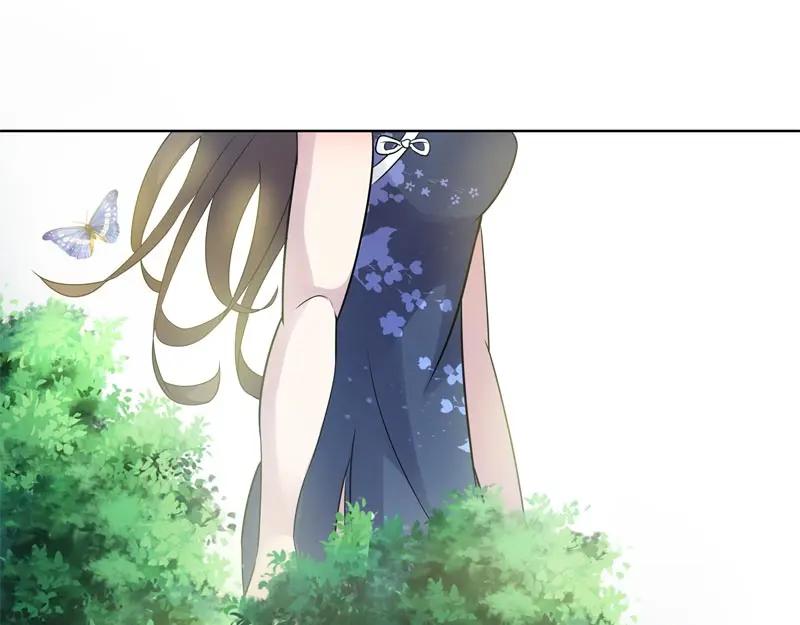 《馆禾馆：灵魂贩卖》第42话 断罪之岚08 第32页