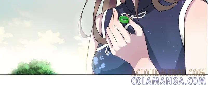 《馆禾馆：灵魂贩卖》第42话 断罪之岚08 第49页