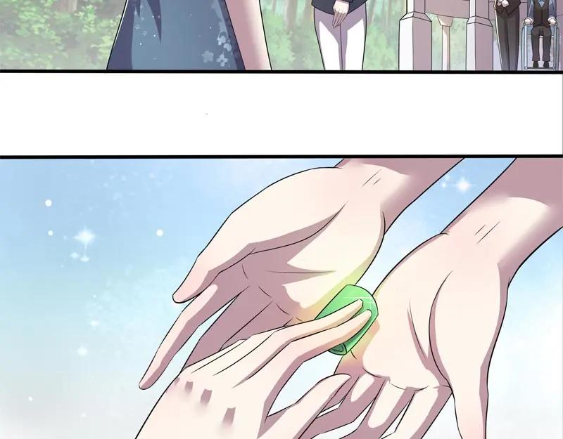 《馆禾馆：灵魂贩卖》第43话 断罪之岚09 第2页