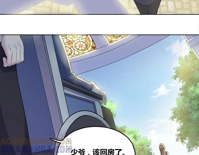 《馆禾馆：灵魂贩卖》第43话 断罪之岚09 第34页