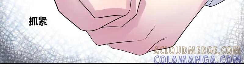 《馆禾馆：灵魂贩卖》第43话 断罪之岚09 第43页