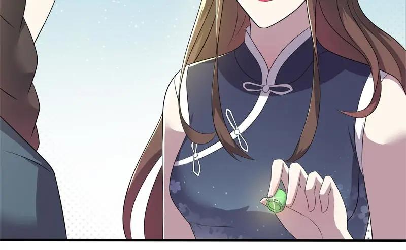 《馆禾馆：灵魂贩卖》第43话 断罪之岚09 第5页
