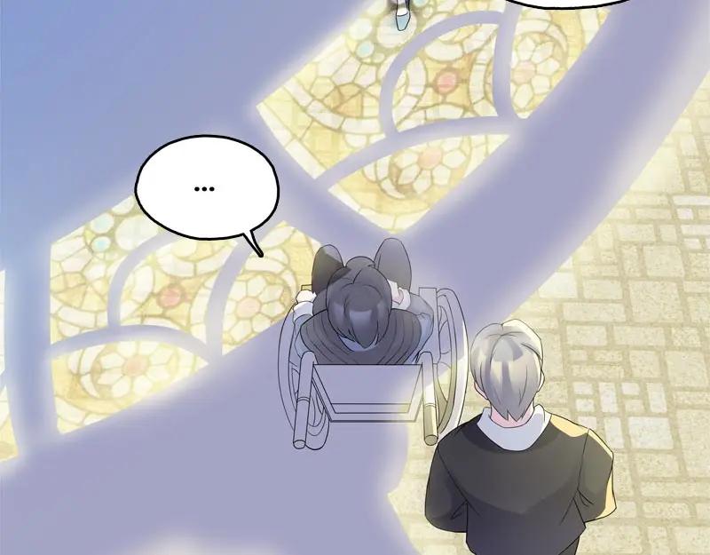 《馆禾馆：灵魂贩卖》第43话 断罪之岚09 第33页