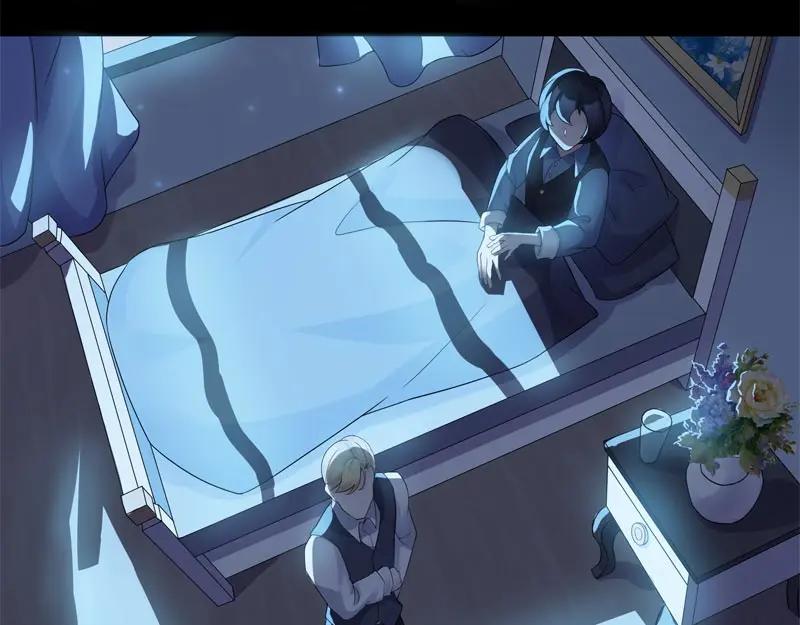 《馆禾馆：灵魂贩卖》第44话 断罪之岚10 第29页
