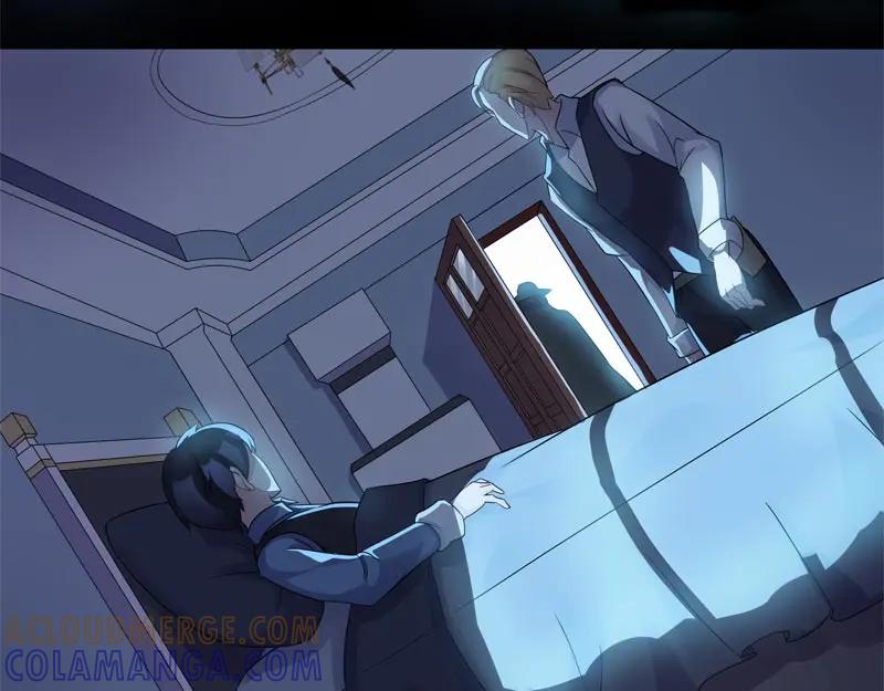 《馆禾馆：灵魂贩卖》第44话 断罪之岚10 第19页