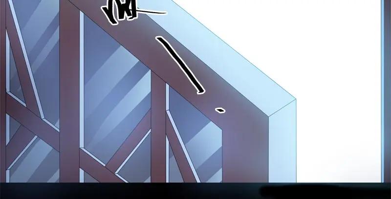 《馆禾馆：灵魂贩卖》第44话 断罪之岚10 第18页