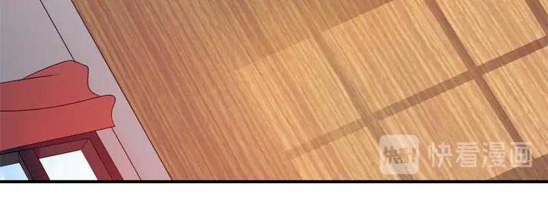 《馆禾馆：灵魂贩卖》第44话 断罪之岚10 第50页