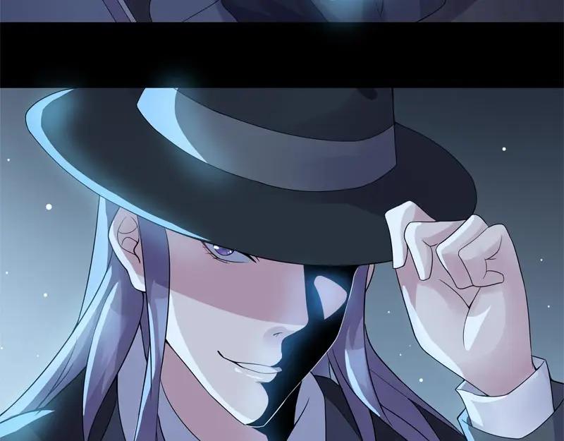 《馆禾馆：灵魂贩卖》第44话 断罪之岚10 第20页