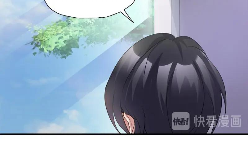 《馆禾馆：灵魂贩卖》第44话 断罪之岚10 第42页