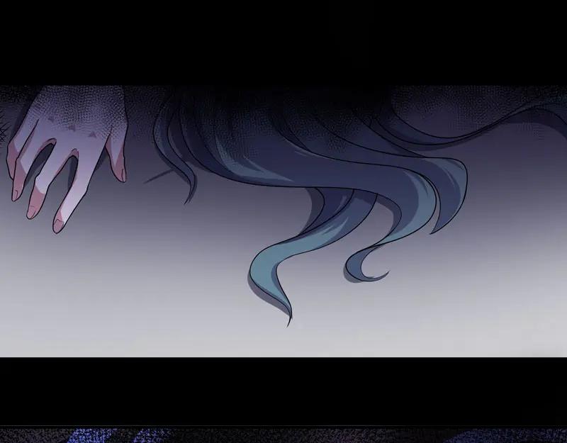 《馆禾馆：灵魂贩卖》第44话 断罪之岚10 第57页