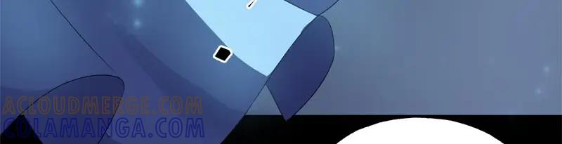 《馆禾馆：灵魂贩卖》第44话 断罪之岚10 第25页