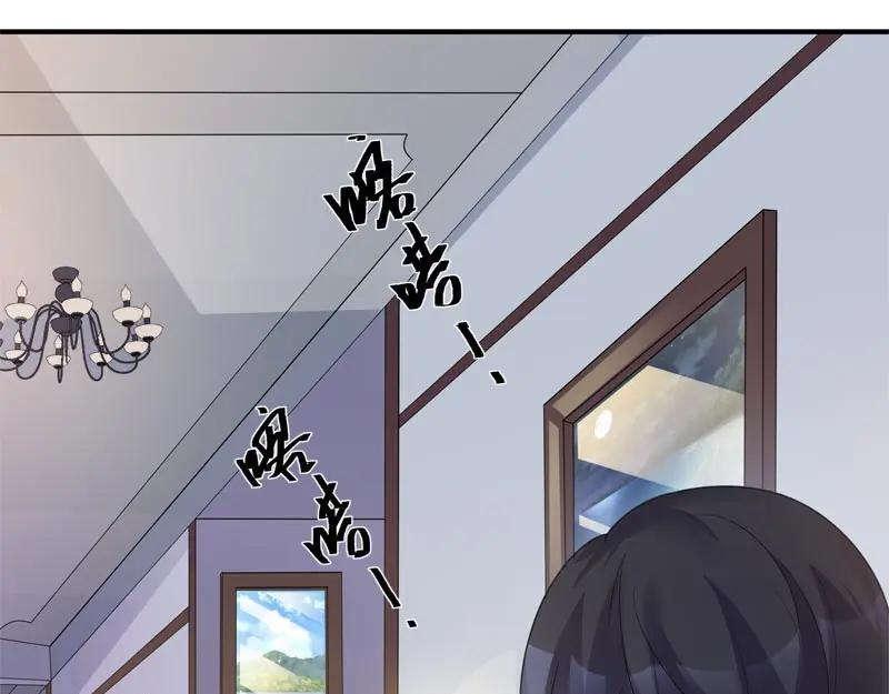 《馆禾馆：灵魂贩卖》第44话 断罪之岚10 第51页