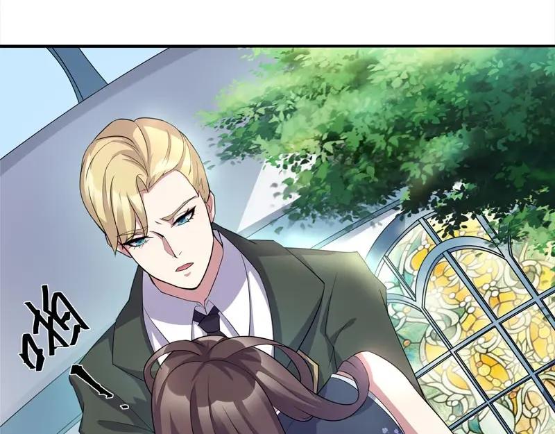 《馆禾馆：灵魂贩卖》第45话 断罪之岚11 第41页