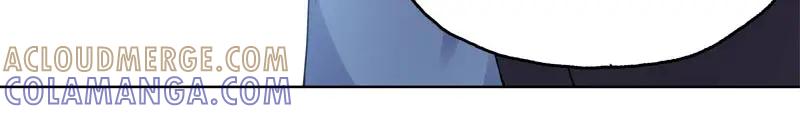 《馆禾馆：灵魂贩卖》第45话 断罪之岚11 第7页