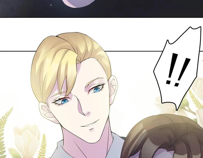 《馆禾馆：灵魂贩卖》第45话 断罪之岚11 第27页