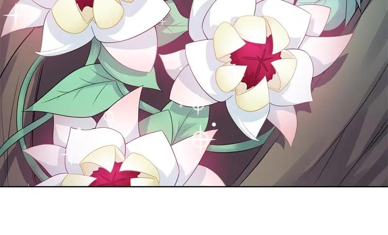 《馆禾馆：灵魂贩卖》第45话 断罪之岚11 第21页