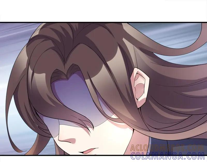 《馆禾馆：灵魂贩卖》第45话 断罪之岚11 第40页