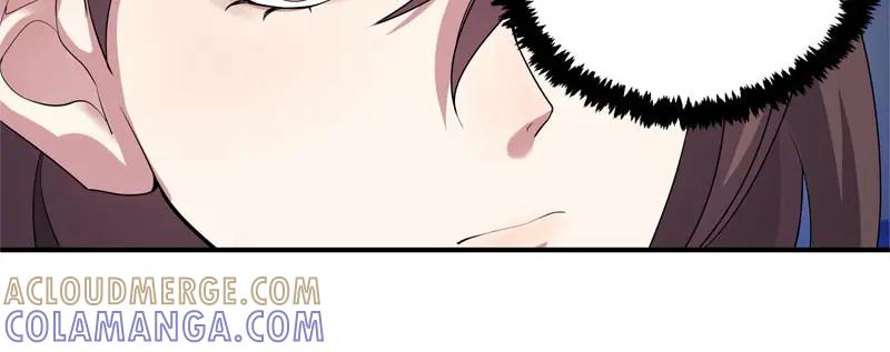《馆禾馆：灵魂贩卖》第45话 断罪之岚11 第49页