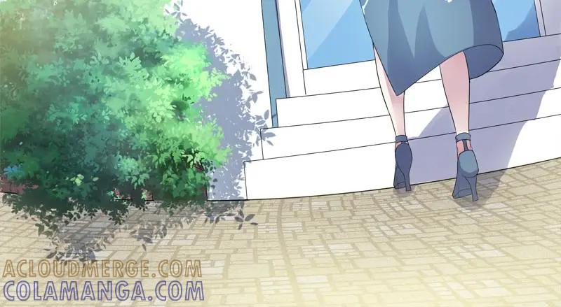 《馆禾馆：灵魂贩卖》第45话 断罪之岚11 第13页