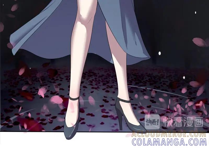 《馆禾馆：灵魂贩卖》第45话 断罪之岚11 第52页