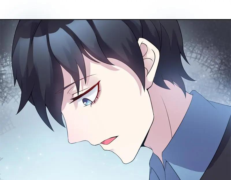 《馆禾馆：灵魂贩卖》第45话 断罪之岚11 第5页