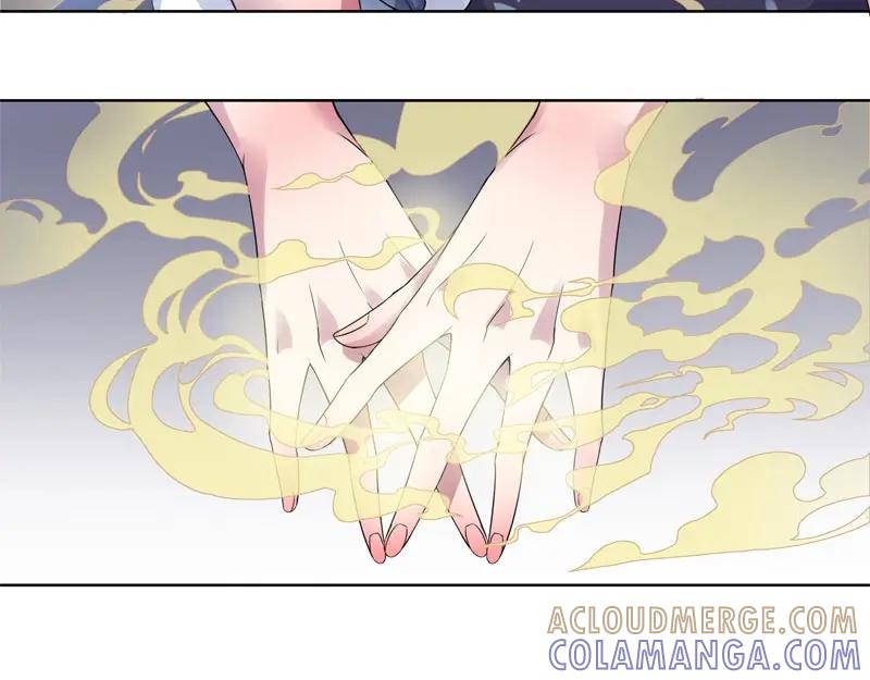 《馆禾馆：灵魂贩卖》第46话 断罪之岚12 第49页