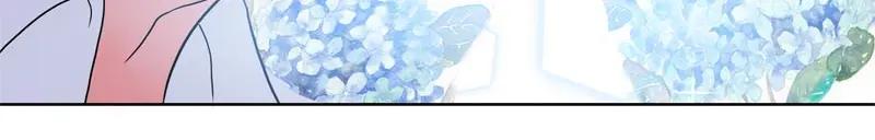 《馆禾馆：灵魂贩卖》第46话 断罪之岚12 第30页