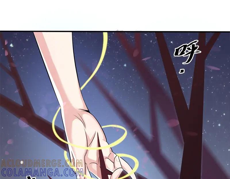 《馆禾馆：灵魂贩卖》第46话 断罪之岚12 第19页