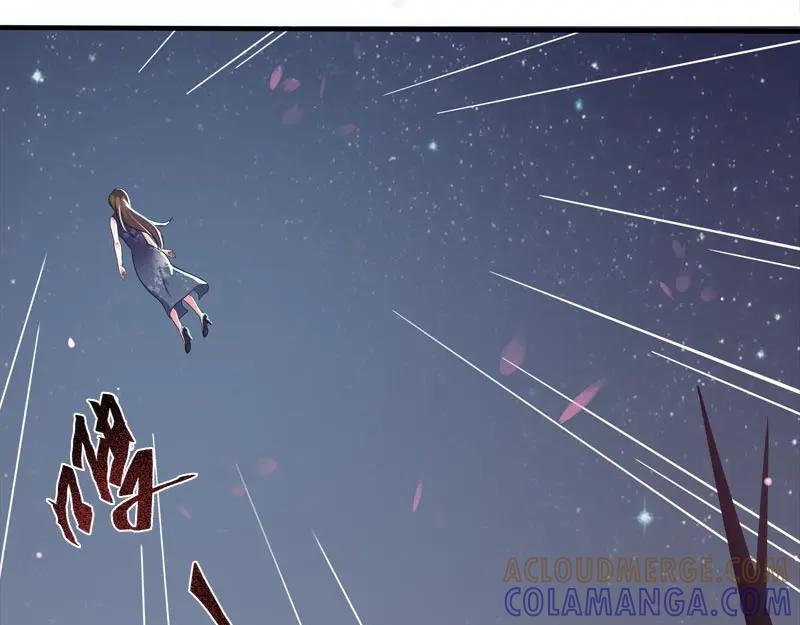 《馆禾馆：灵魂贩卖》第46话 断罪之岚12 第13页