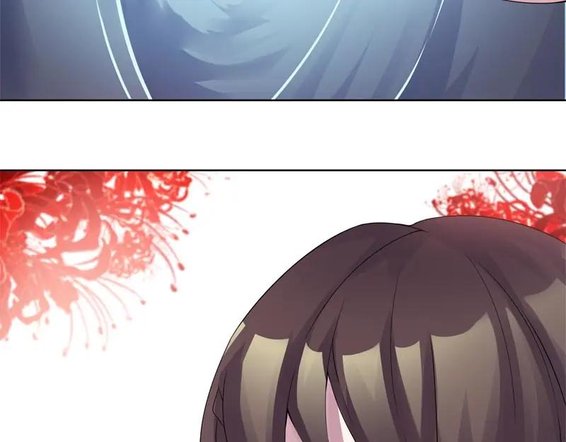 《馆禾馆：灵魂贩卖》第46话 断罪之岚12 第45页
