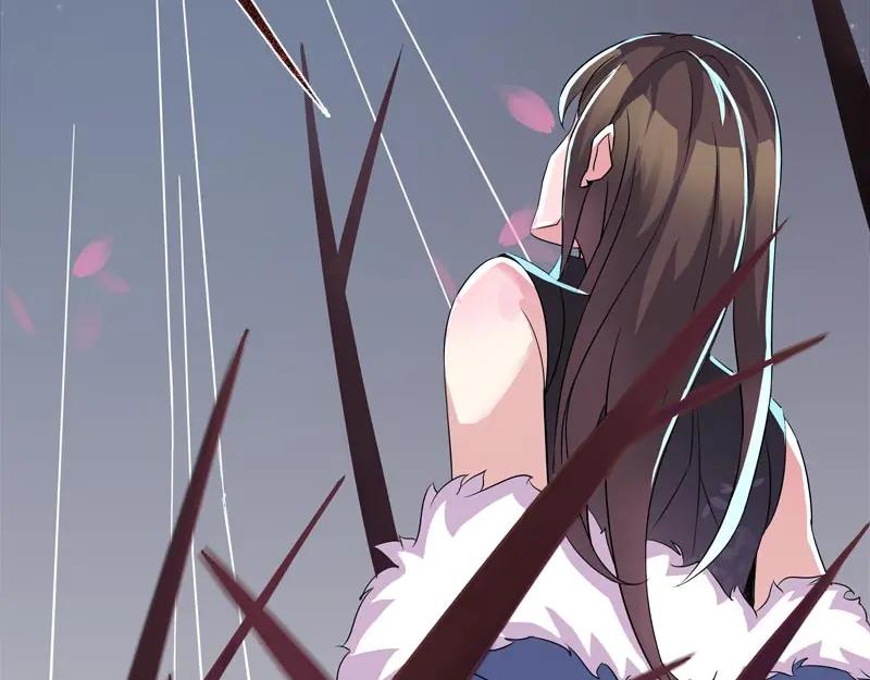 《馆禾馆：灵魂贩卖》第46话 断罪之岚12 第14页