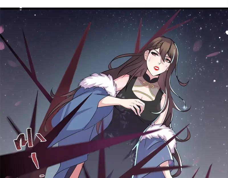 《馆禾馆：灵魂贩卖》第46话 断罪之岚12 第8页