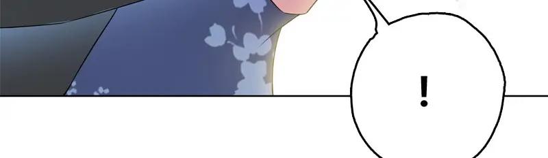 《馆禾馆：灵魂贩卖》第46话 断罪之岚12 第33页