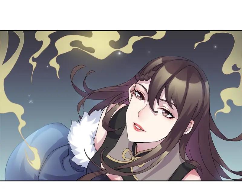 《馆禾馆：灵魂贩卖》第46话 断罪之岚12 第51页