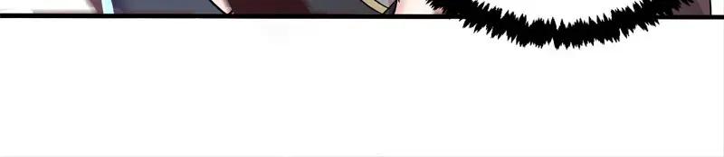 《馆禾馆：灵魂贩卖》第46话 断罪之岚12 第18页