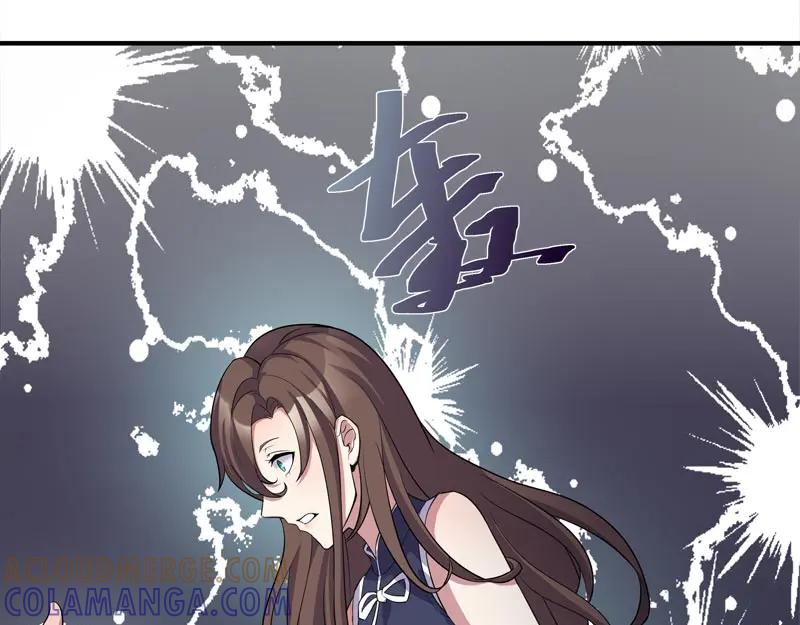 《馆禾馆：灵魂贩卖》第46话 断罪之岚12 第64页