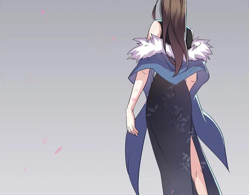 《馆禾馆：灵魂贩卖》第46话 断罪之岚12 第26页