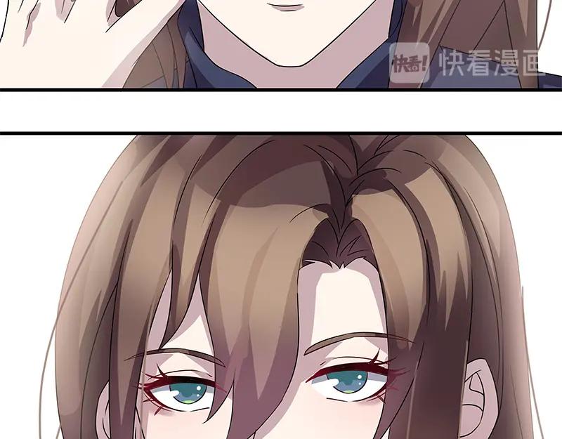 《馆禾馆：灵魂贩卖》第47话 断罪之岚13 第14页
