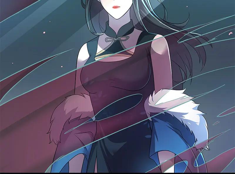 《馆禾馆：灵魂贩卖》第47话 断罪之岚13 第48页