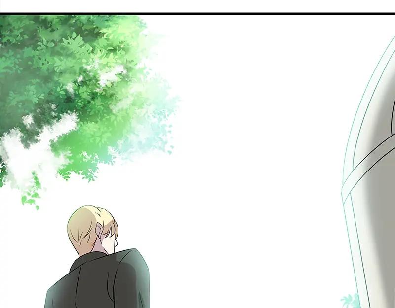 《馆禾馆：灵魂贩卖》第47话 断罪之岚13 第17页