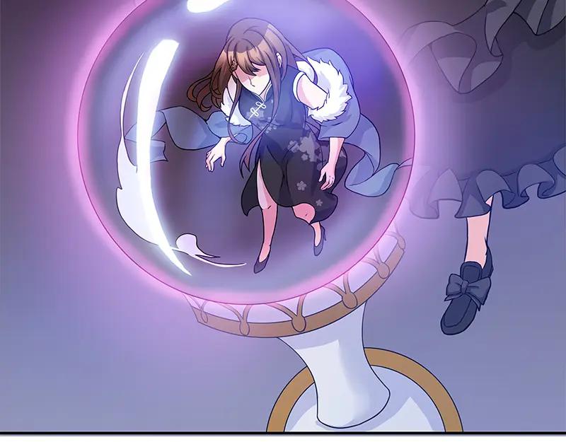 《馆禾馆：灵魂贩卖》第47话 断罪之岚13 第66页