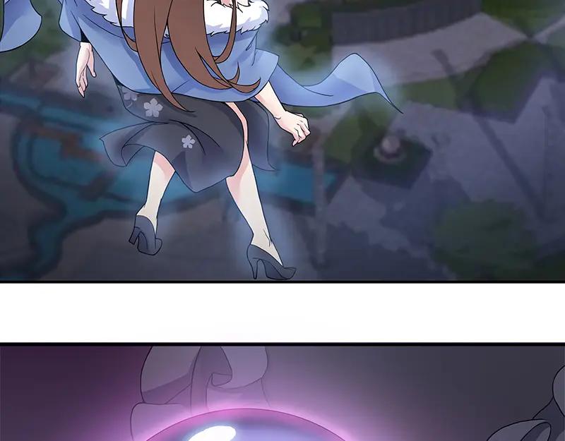 《馆禾馆：灵魂贩卖》第47话 断罪之岚13 第65页