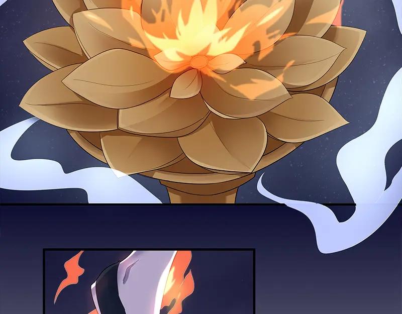 《馆禾馆：灵魂贩卖》第48话 断罪之岚14 第60页